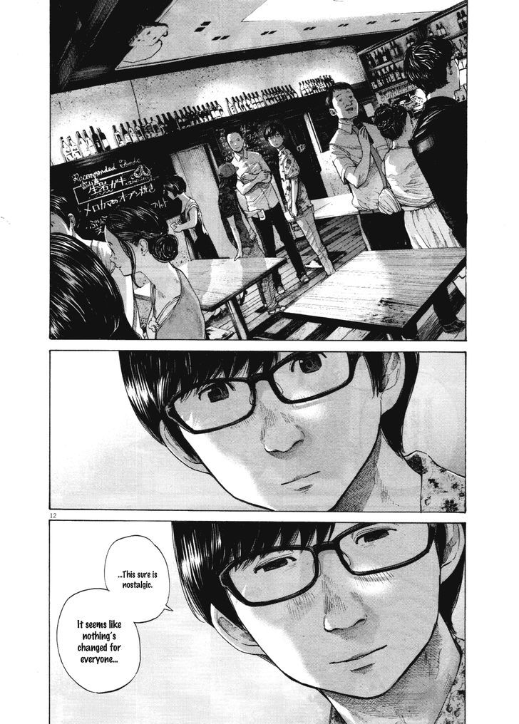 Oyasumi Punpun (Goodnight Punpun) Manga Chapter 146 page 12 - Chapter 146 scene
