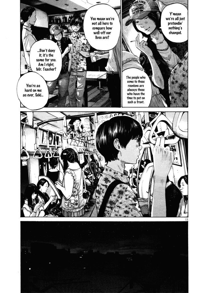 Oyasumi Punpun (Goodnight Punpun) Manga Chapter 146 page 13 - Chapter 146 scene