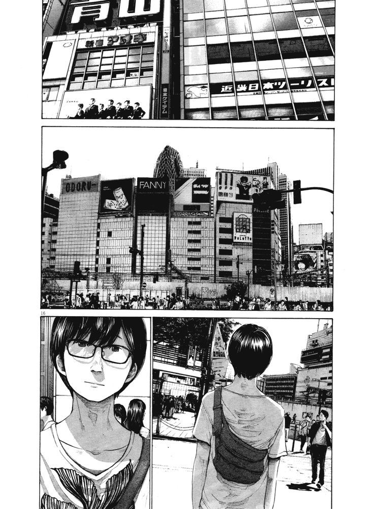 Oyasumi Punpun (Goodnight Punpun) Manga Chapter 146 page 16 - Chapter 146 scene
