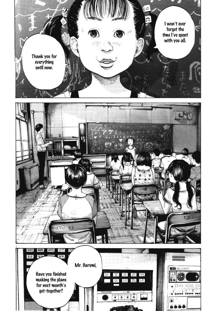 Oyasumi Punpun (Goodnight Punpun) Manga Chapter 146 page 2 - Chapter 146 scene