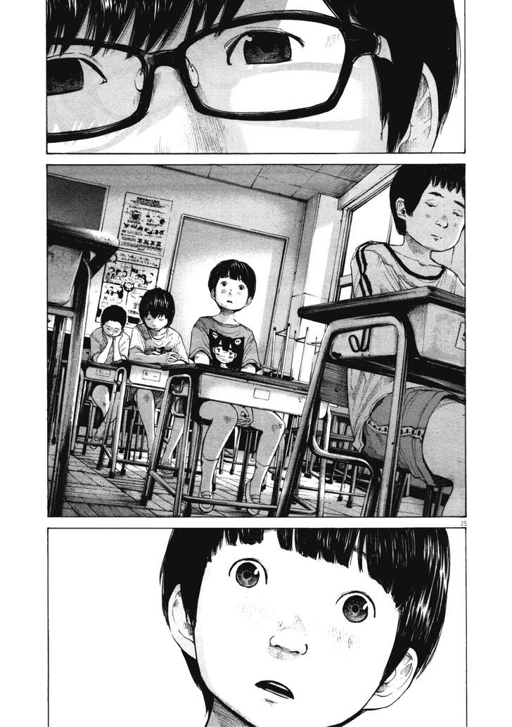 Oyasumi Punpun (Goodnight Punpun) Manga Chapter 147 page 22 - Chapter 147 [END] scene