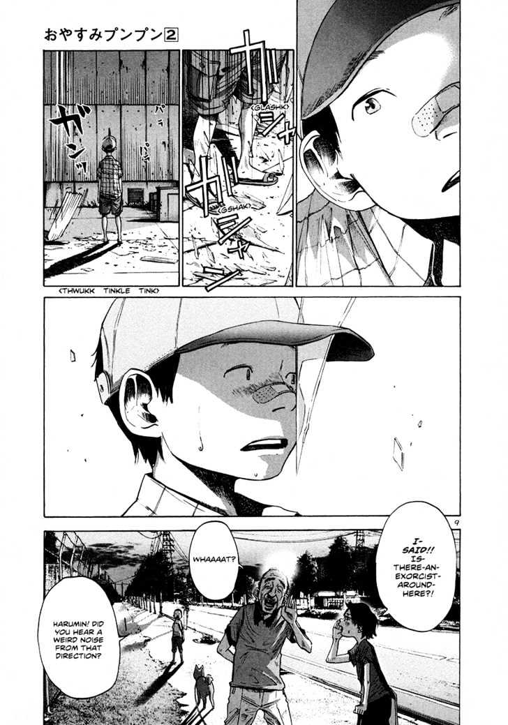 Oyasumi Punpun (Goodnight Punpun) Manga Chapter 15 page 10 - Chapter 15 scene