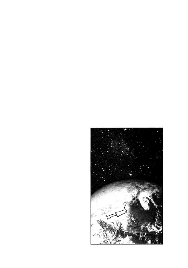 Oyasumi Punpun (Goodnight Punpun) Manga Chapter 15 page 17 - Chapter 15 scene