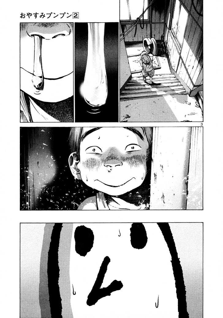 Oyasumi Punpun (Goodnight Punpun) Manga Chapter 15 page 4 - Chapter 15 scene