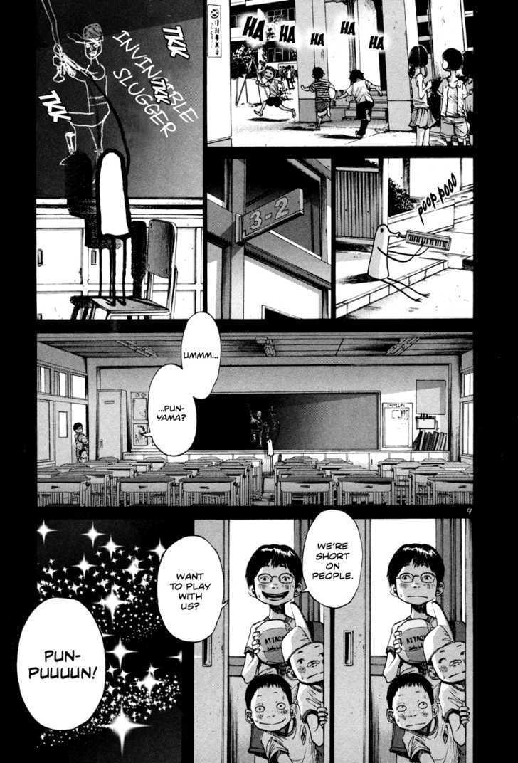 Oyasumi Punpun (Goodnight Punpun) Manga Chapter 16 page 10 - Chapter 16 scene
