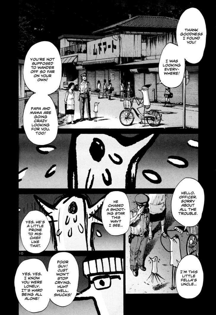 Oyasumi Punpun (Goodnight Punpun) Manga Chapter 16 page 11 - Chapter 16 scene