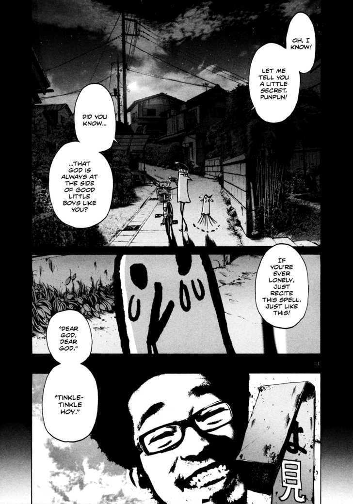 Oyasumi Punpun (Goodnight Punpun) Manga Chapter 16 page 12 - Chapter 16 scene