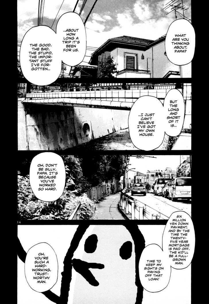 Oyasumi Punpun (Goodnight Punpun) Manga Chapter 16 page 15 - Chapter 16 scene