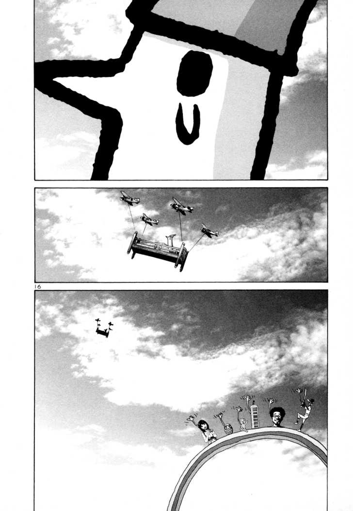Oyasumi Punpun (Goodnight Punpun) Manga Chapter 16 page 17 - Chapter 16 scene