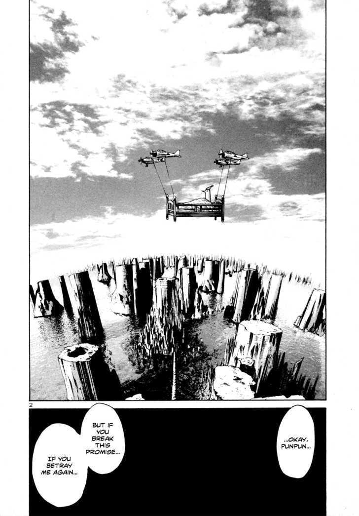 Oyasumi Punpun (Goodnight Punpun) Manga Chapter 16 page 3 - Chapter 16 scene