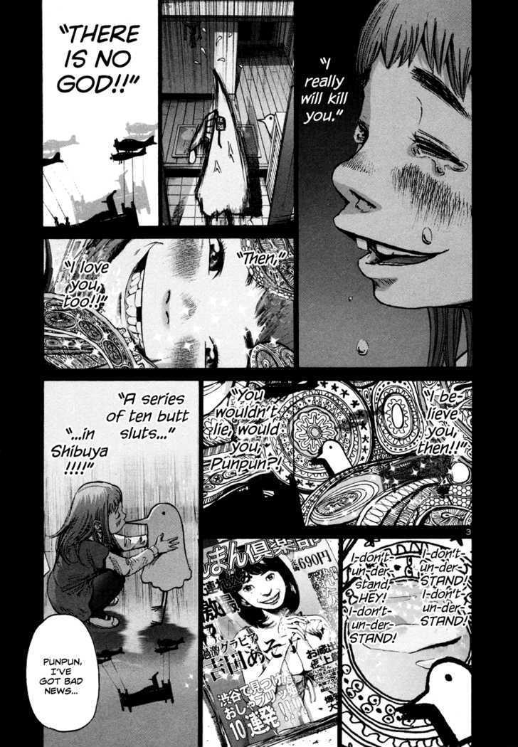Oyasumi Punpun (Goodnight Punpun) Manga Chapter 16 page 4 - Chapter 16 scene