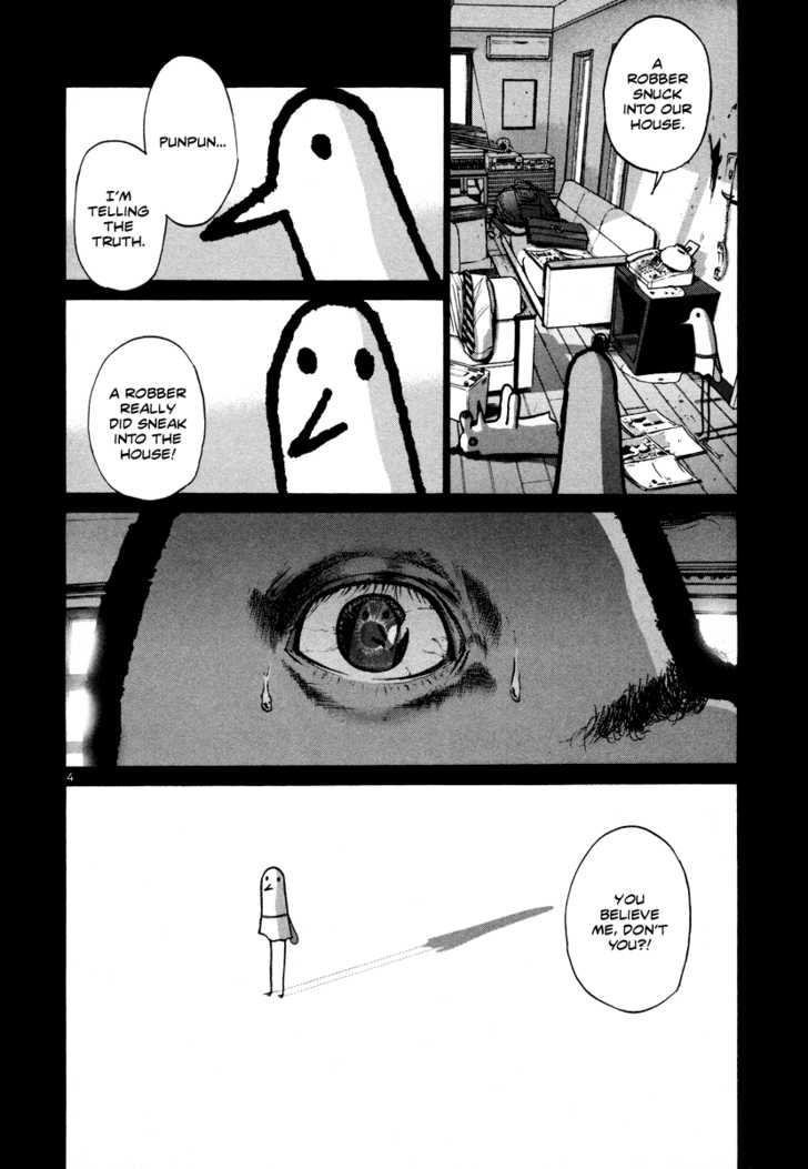 Oyasumi Punpun (Goodnight Punpun) Manga Chapter 16 page 5 - Chapter 16 scene