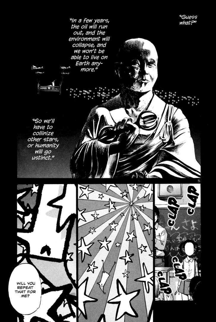 Oyasumi Punpun (Goodnight Punpun) Manga Chapter 16 page 6 - Chapter 16 scene
