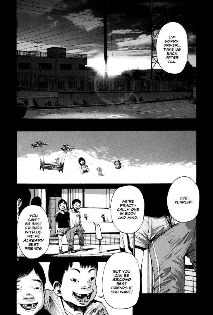 Oyasumi Punpun (Goodnight Punpun) Manga Chapter 16 page 9 - Chapter 16 scene
