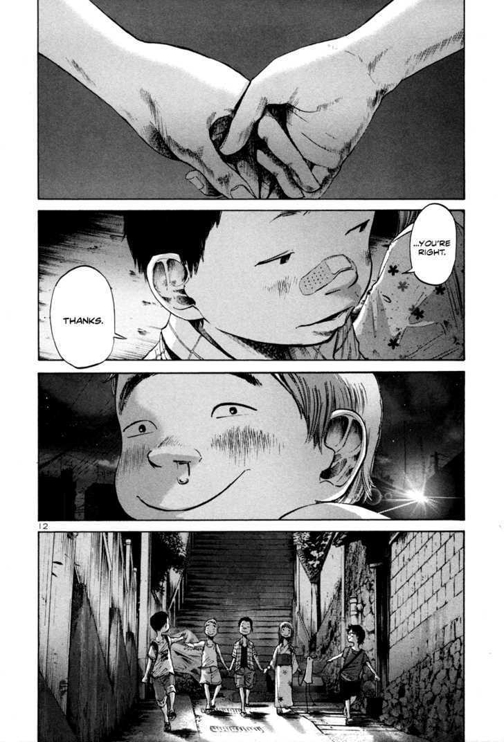 Oyasumi Punpun (Goodnight Punpun) Manga Chapter 17 page 13 - Chapter 17 scene