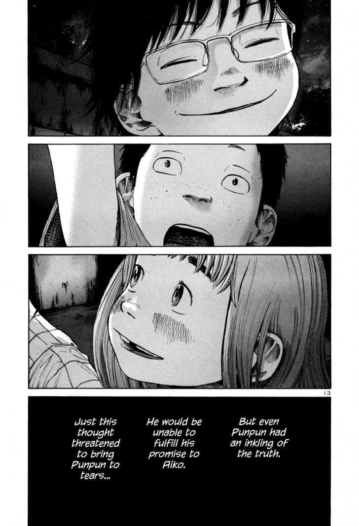 Oyasumi Punpun (Goodnight Punpun) Manga Chapter 17 page 14 - Chapter 17 scene