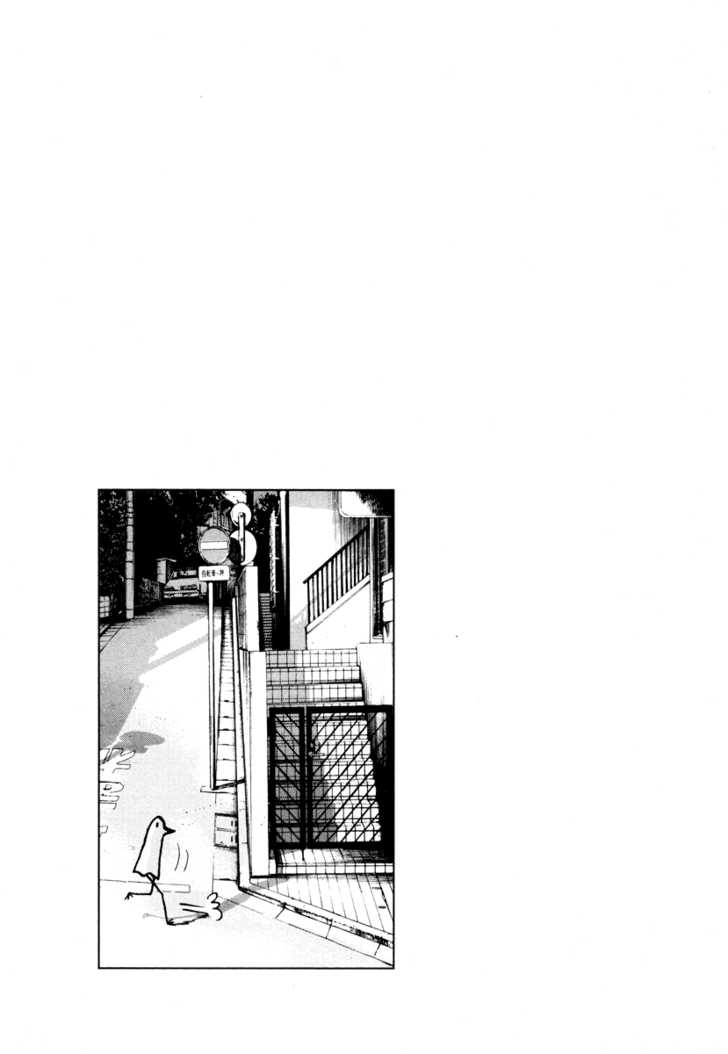 Oyasumi Punpun (Goodnight Punpun) Manga Chapter 17 page 17 - Chapter 17 scene