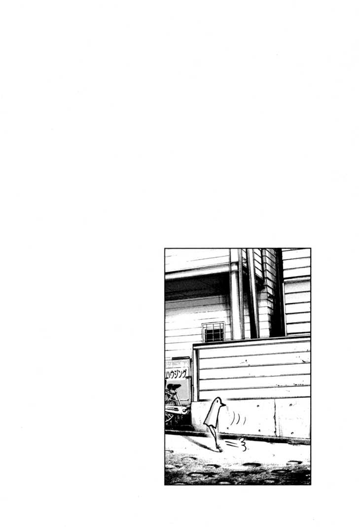 Oyasumi Punpun (Goodnight Punpun) Manga Chapter 17 page 18 - Chapter 17 scene