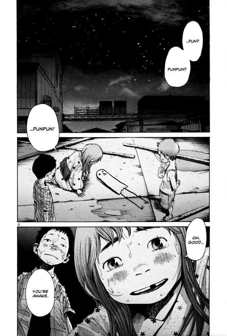 Oyasumi Punpun (Goodnight Punpun) Manga Chapter 17 page 7 - Chapter 17 scene