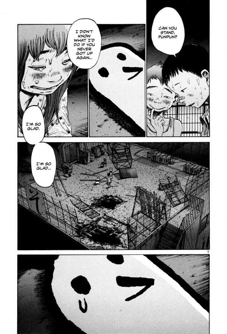 Oyasumi Punpun (Goodnight Punpun) Manga Chapter 17 page 8 - Chapter 17 scene