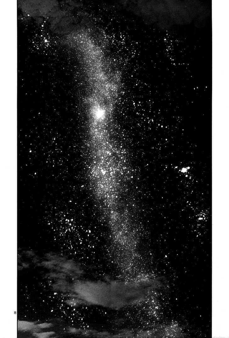 Oyasumi Punpun (Goodnight Punpun) Manga Chapter 17 page 9 - Chapter 17 scene