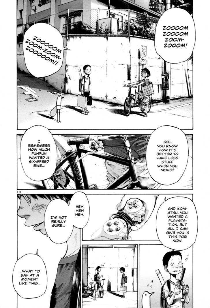 Oyasumi Punpun (Goodnight Punpun) Manga Chapter 18 page 11 - Chapter 18 scene