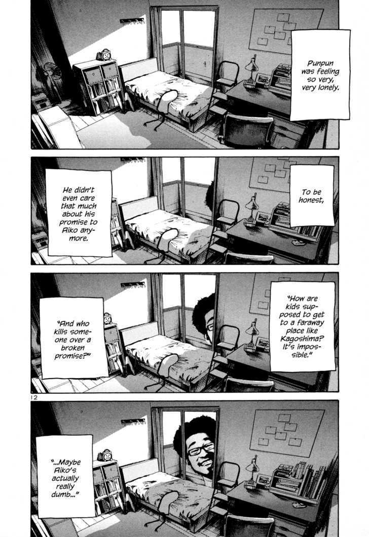 Oyasumi Punpun (Goodnight Punpun) Manga Chapter 18 page 13 - Chapter 18 scene