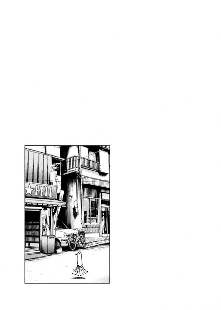 Oyasumi Punpun (Goodnight Punpun) Manga Chapter 18 page 18 - Chapter 18 scene