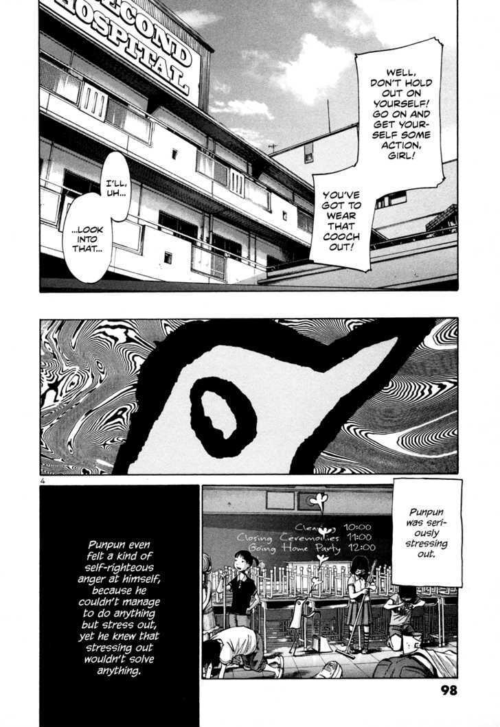Oyasumi Punpun (Goodnight Punpun) Manga Chapter 18 page 5 - Chapter 18 scene