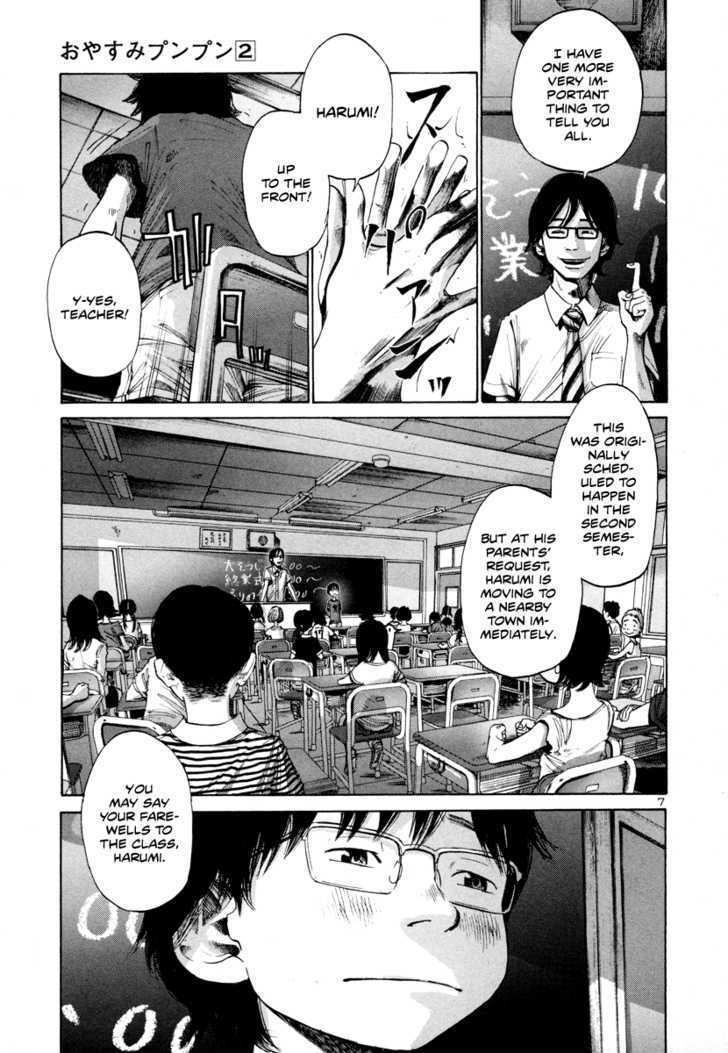 Oyasumi Punpun (Goodnight Punpun) Manga Chapter 18 page 8 - Chapter 18 scene