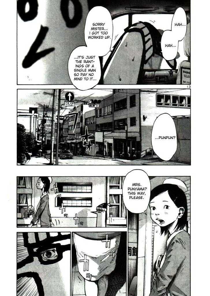 Oyasumi Punpun (Goodnight Punpun) Manga Chapter 19 page 11 - Chapter 19 scene