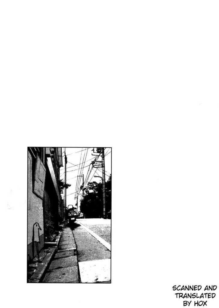 Oyasumi Punpun (Goodnight Punpun) Manga Chapter 19 page 15 - Chapter 19 scene