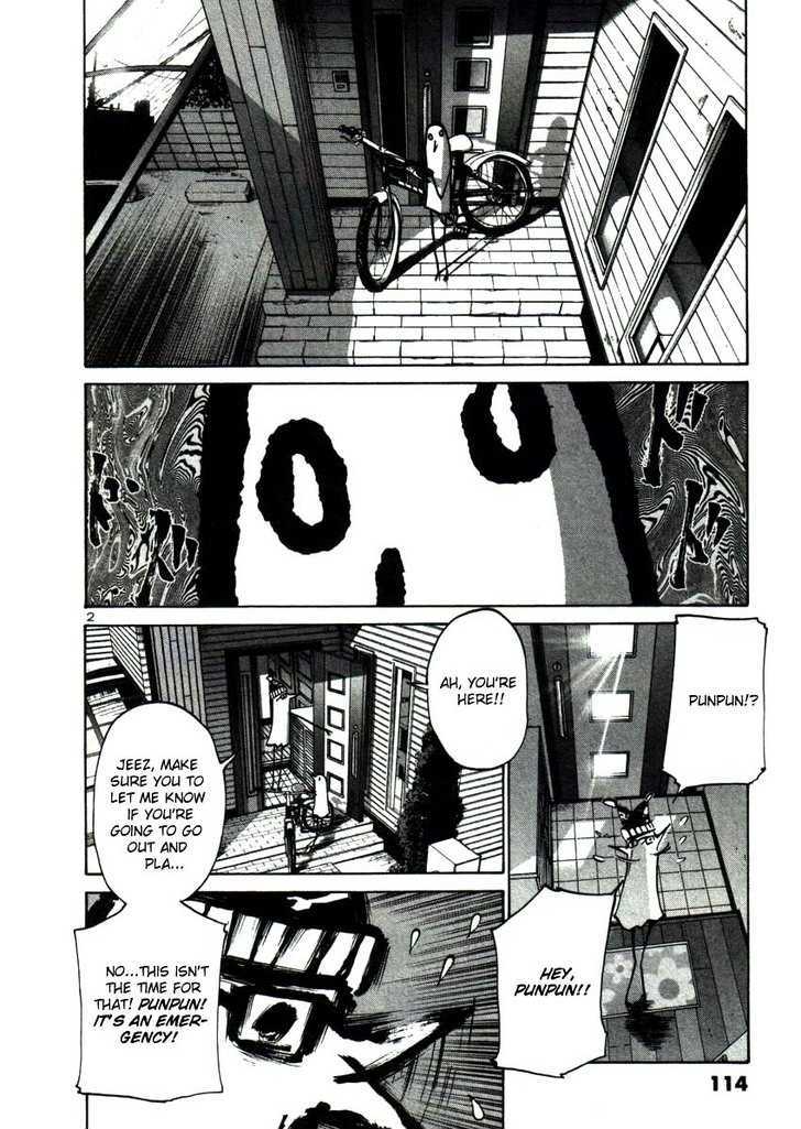 Oyasumi Punpun (Goodnight Punpun) Manga Chapter 19 page 2 - Chapter 19 scene