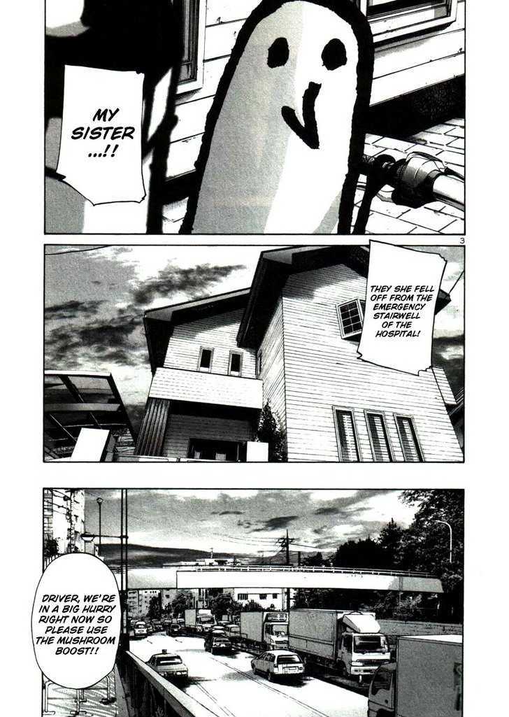 Oyasumi Punpun (Goodnight Punpun) Manga Chapter 19 page 3 - Chapter 19 scene