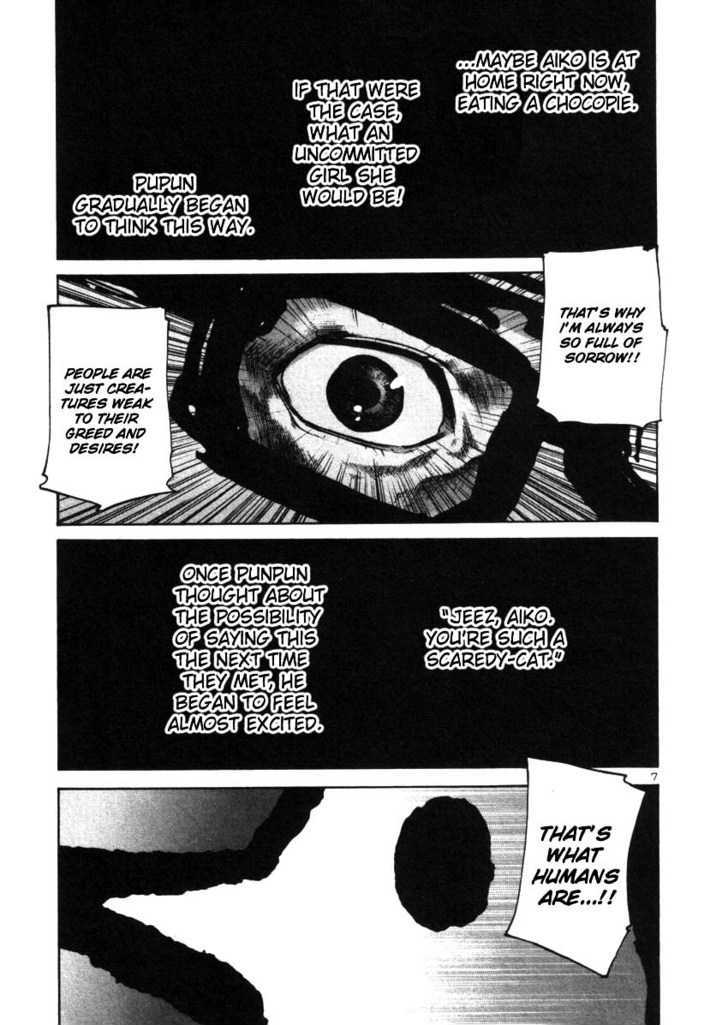 Oyasumi Punpun (Goodnight Punpun) Manga Chapter 19 page 7 - Chapter 19 scene