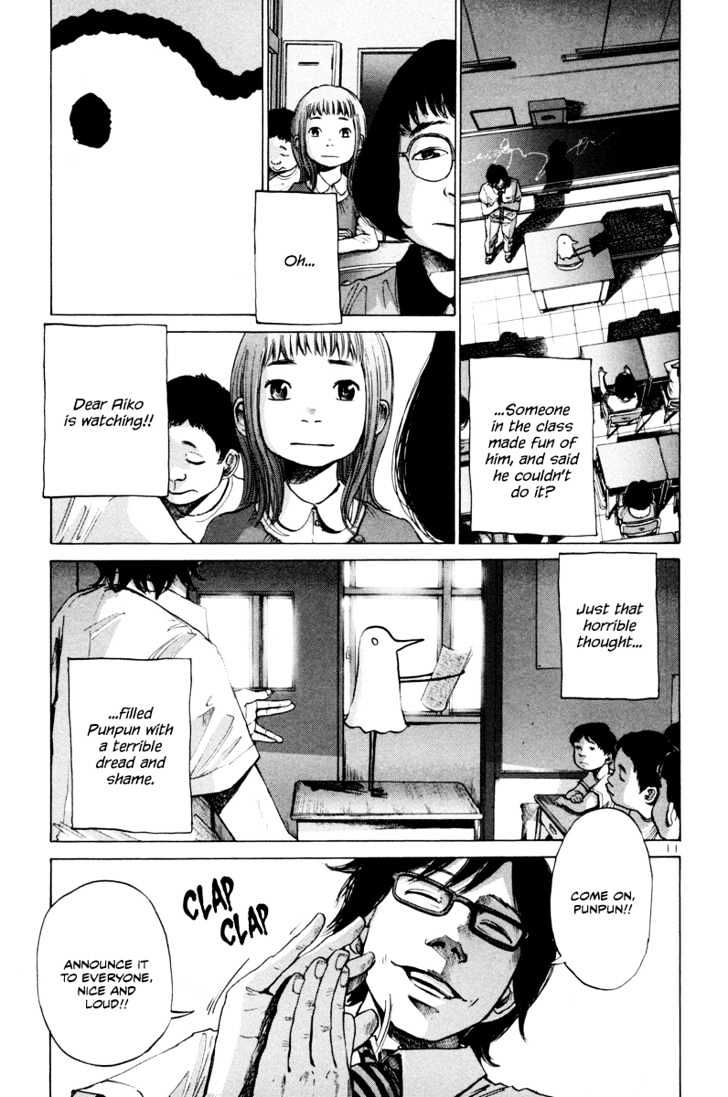 Oyasumi Punpun (Goodnight Punpun) Manga Chapter 2 page 12 - Chapter 2 scene