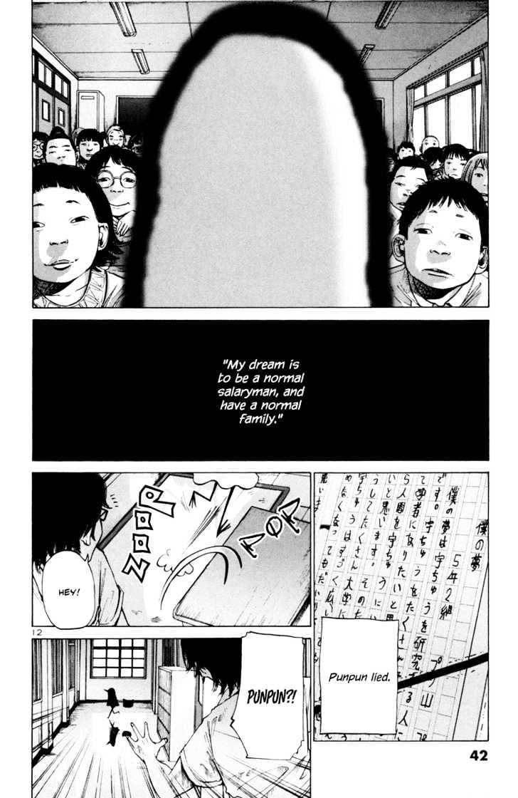 Oyasumi Punpun (Goodnight Punpun) Manga Chapter 2 page 13 - Chapter 2 scene