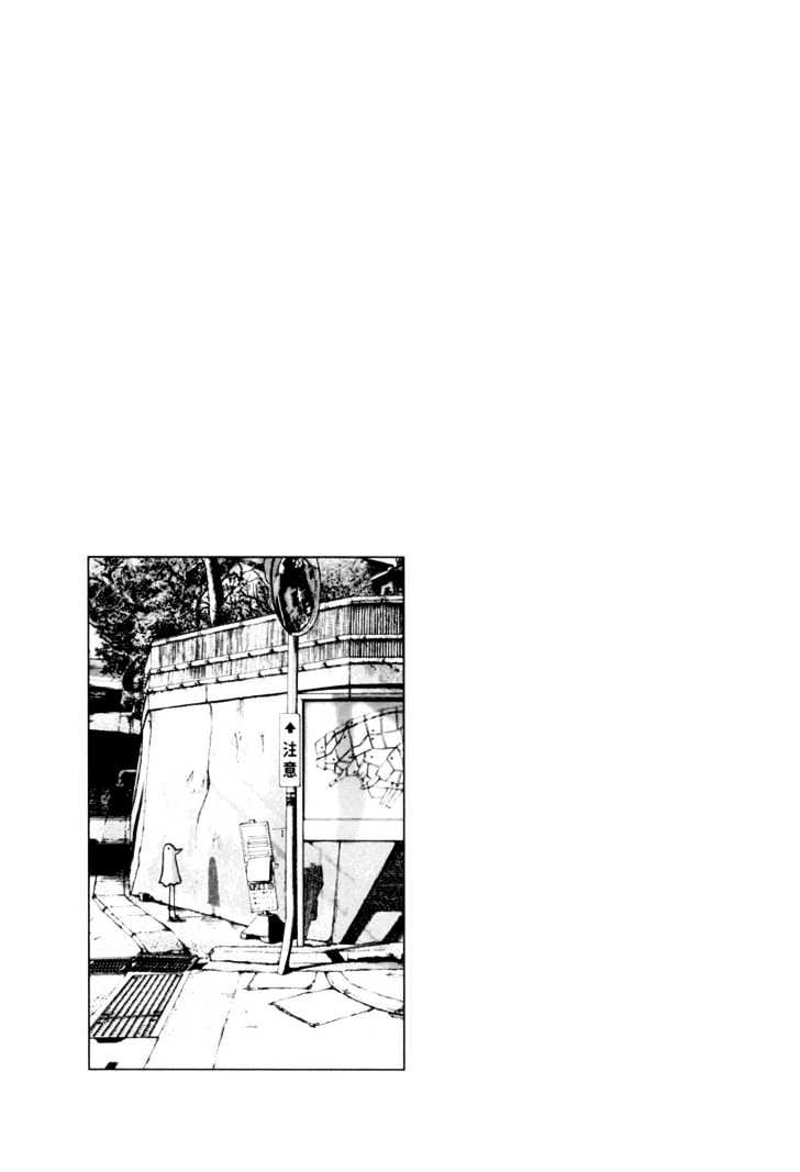 Oyasumi Punpun (Goodnight Punpun) Manga Chapter 2 page 18 - Chapter 2 scene