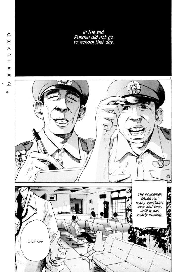 Oyasumi Punpun (Goodnight Punpun) Manga Chapter 2 page 2 - Chapter 2 scene