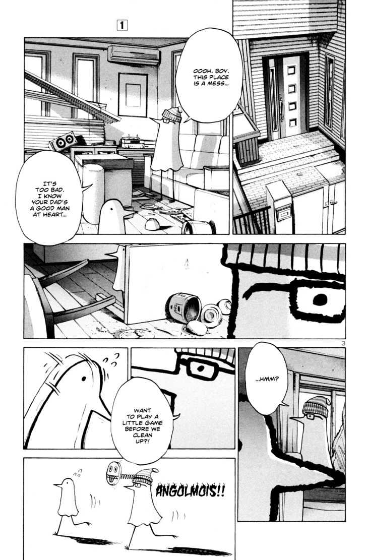Oyasumi Punpun (Goodnight Punpun) Manga Chapter 2 page 4 - Chapter 2 scene