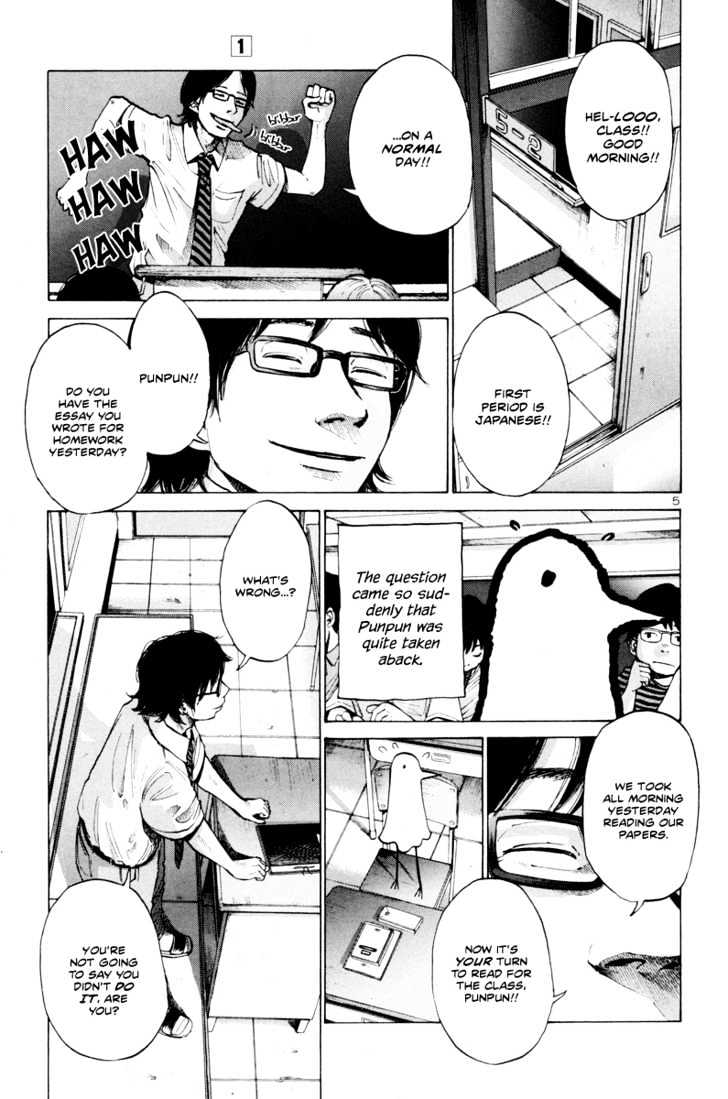 Oyasumi Punpun (Goodnight Punpun) Manga Chapter 2 page 6 - Chapter 2 scene