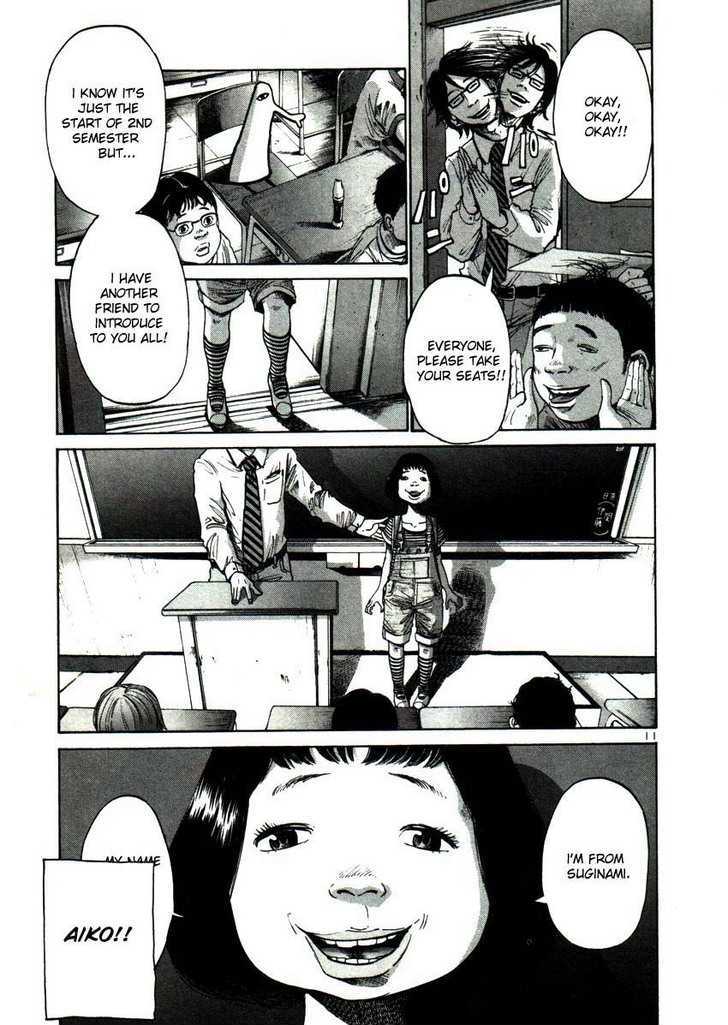 Oyasumi Punpun (Goodnight Punpun) Manga Chapter 20 page 11 - Chapter 20 scene