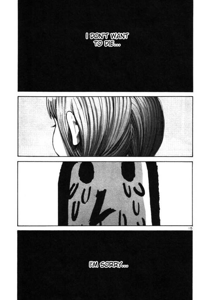 Oyasumi Punpun (Goodnight Punpun) Manga Chapter 20 page 15 - Chapter 20 scene