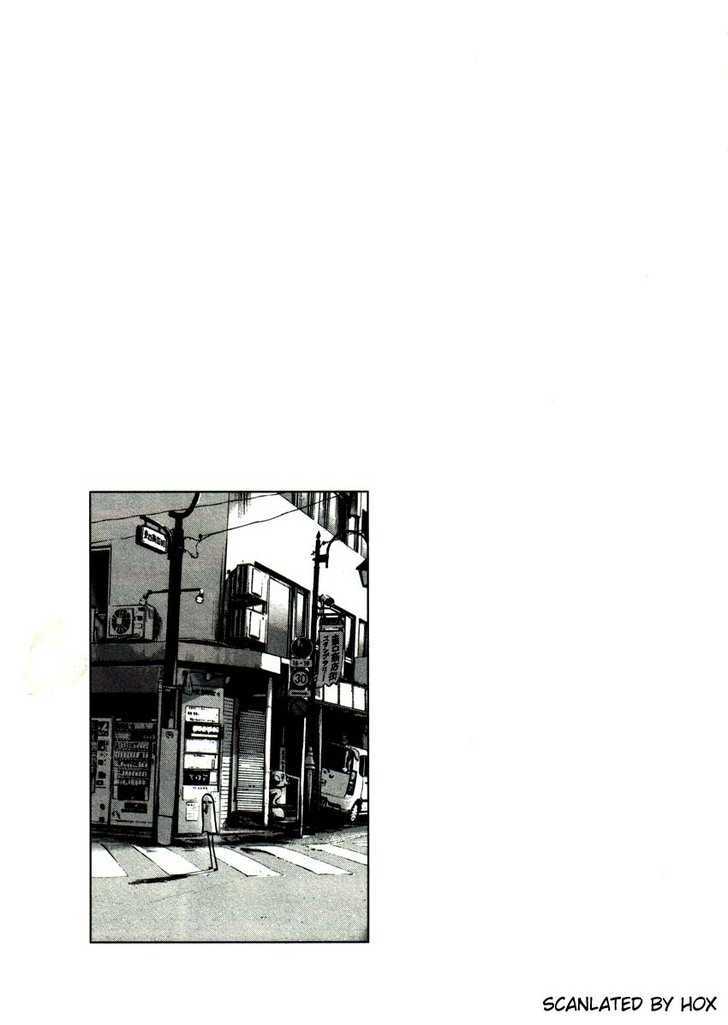 Oyasumi Punpun (Goodnight Punpun) Manga Chapter 20 page 17 - Chapter 20 scene