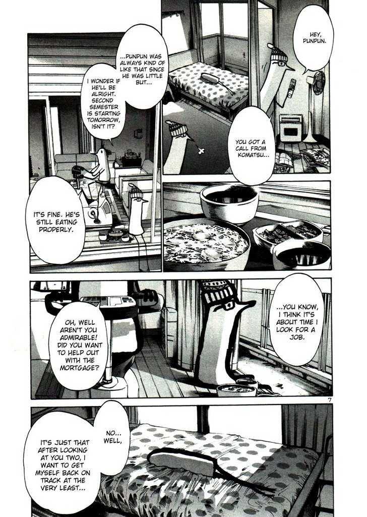 Oyasumi Punpun (Goodnight Punpun) Manga Chapter 20 page 7 - Chapter 20 scene