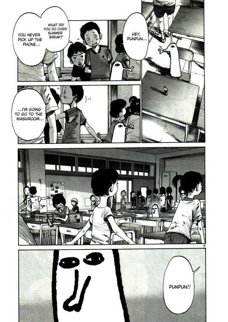 Oyasumi Punpun (Goodnight Punpun) Manga Chapter 20 page 9 - Chapter 20 scene