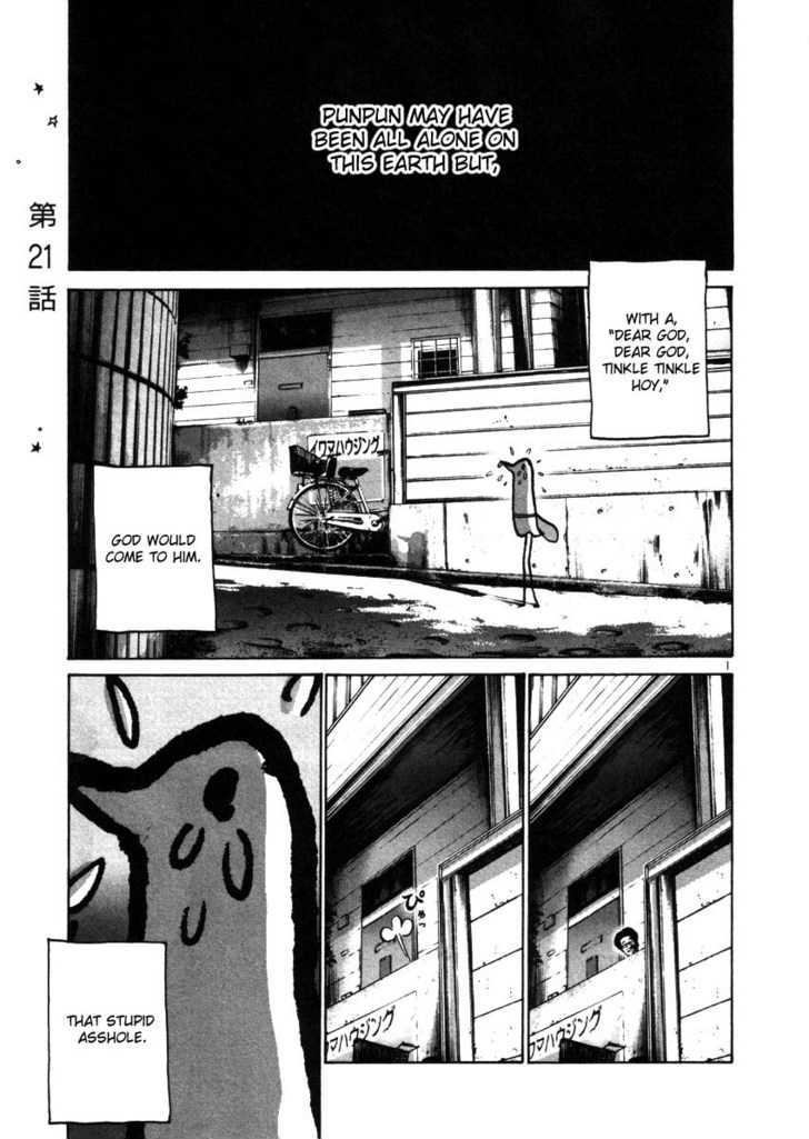 Oyasumi Punpun (Goodnight Punpun) Manga Chapter 21 page 1 - Chapter 21 scene
