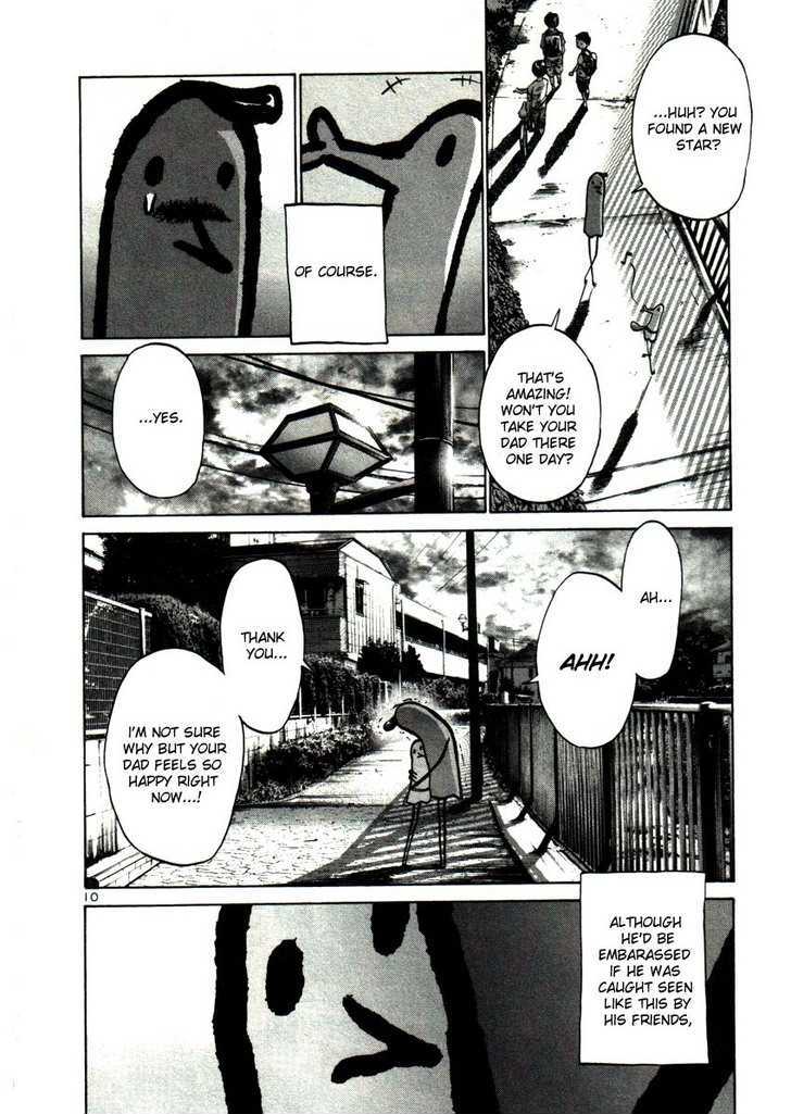 Oyasumi Punpun (Goodnight Punpun) Manga Chapter 21 page 10 - Chapter 21 scene