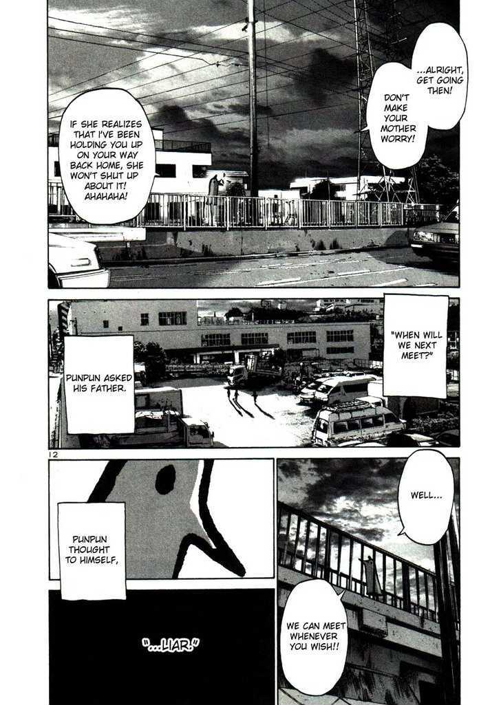 Oyasumi Punpun (Goodnight Punpun) Manga Chapter 21 page 12 - Chapter 21 scene