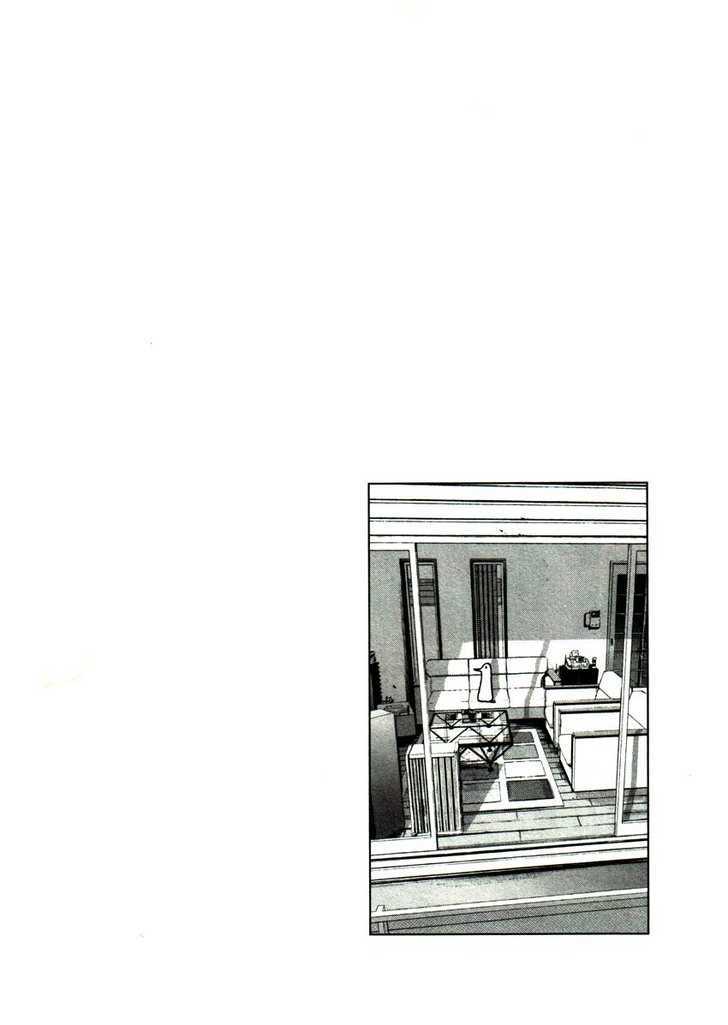 Oyasumi Punpun (Goodnight Punpun) Manga Chapter 21 page 18 - Chapter 21 scene